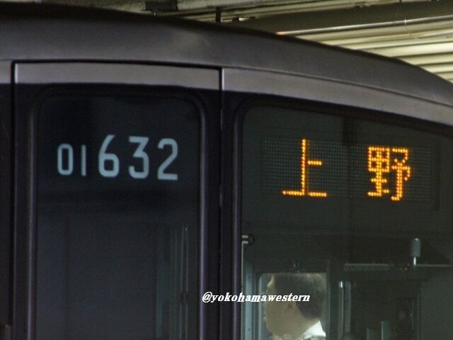 東京メトロ01系(細部編) : 気まぐれ鉄道写真館(別館)