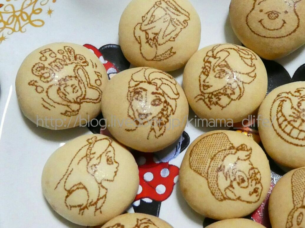 ディズニーランドと同じ誕生日のお菓子 気ままにディズニー生活 ディズニーランドと同じ誕生日のお菓子 気ままにディズニー生活