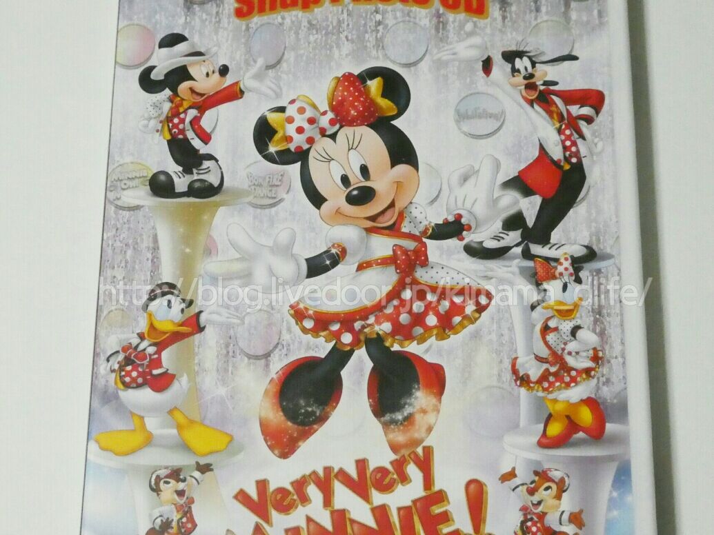 ベリー ベリー ミニー のデザインのスナップフォトcd 気ままにディズニー生活 ベリー ベリー ミニー のデザインのスナップフォトcd 気ままにディズニー生活