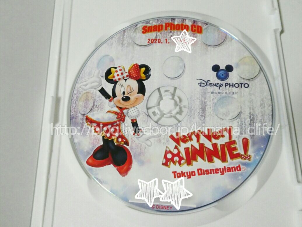 ベリー ベリー ミニー のデザインのスナップフォトcd 気ままにディズニー生活 ベリー ベリー ミニー のデザインのスナップフォトcd 気ままにディズニー生活