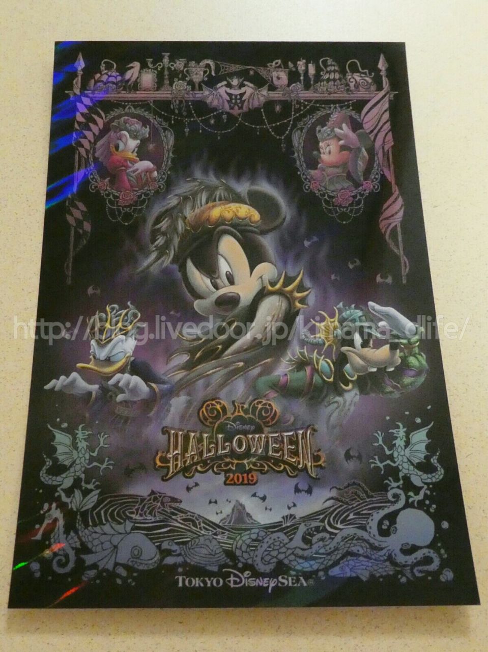 19年ハロウィーンのポストカードと記念スタンプ 気ままにディズニー生活 19年ハロウィーンのポストカードと記念スタンプ 気ままにディズニー生活