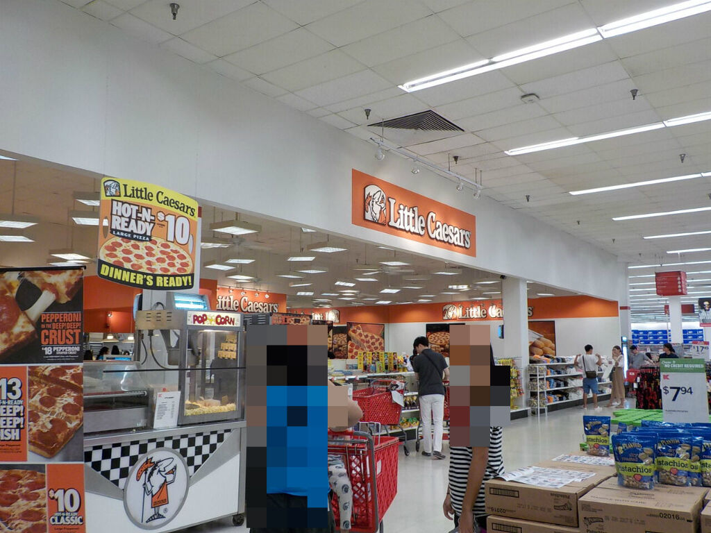 グアム Kマート ついでにリトルシーザーでピザも きままににっき グアム Kマート ついでにリトルシーザーでピザも きままににっき