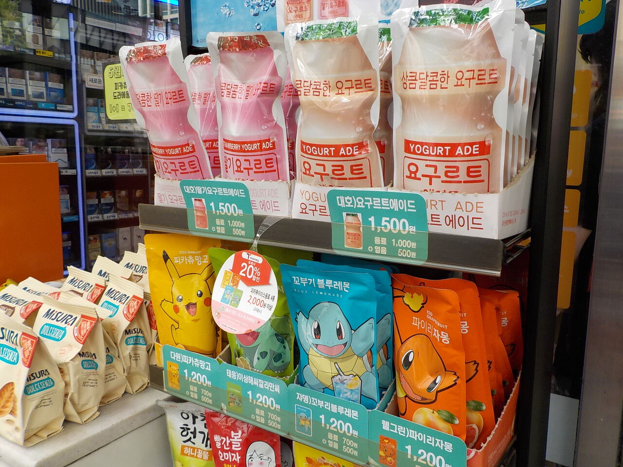 韓国 コンビニでポケモン探し きままににっき