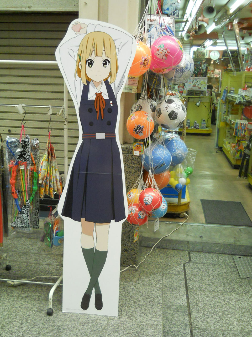 舞台巡礼記 たまこまーけっと 京都府 気ままにライトヲタ