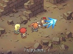 ノーラと刻の工房1