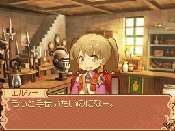 ノーラと刻の工房10