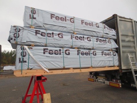 12029698_686729258093217_1488152671168207196_o (1)