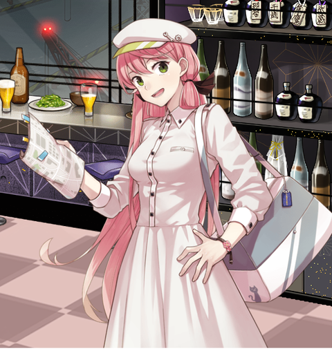 誰だお前は?