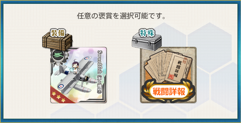一択しかないよな?