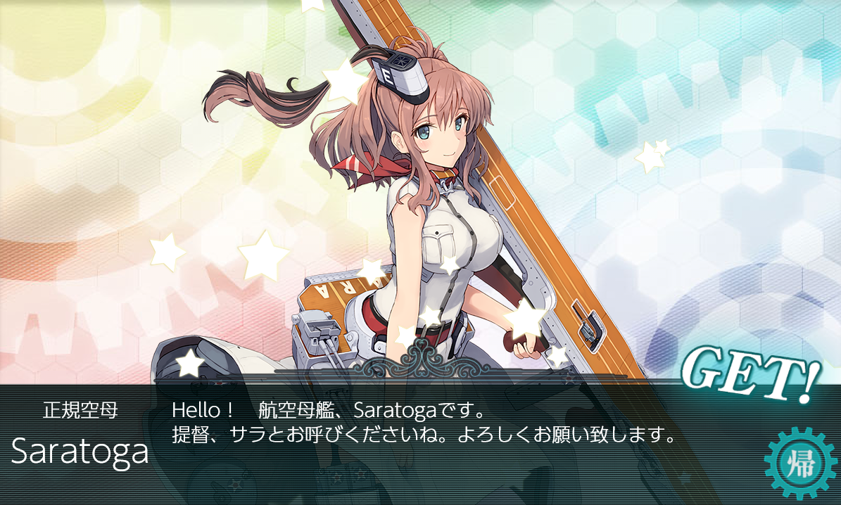 艦これ 年夏イベント 日誌 E 2掘り その マサムネ提督の艦これ日誌 艦これ 年夏イベント 日誌 E 2掘り その マサムネ提督の艦これ日誌