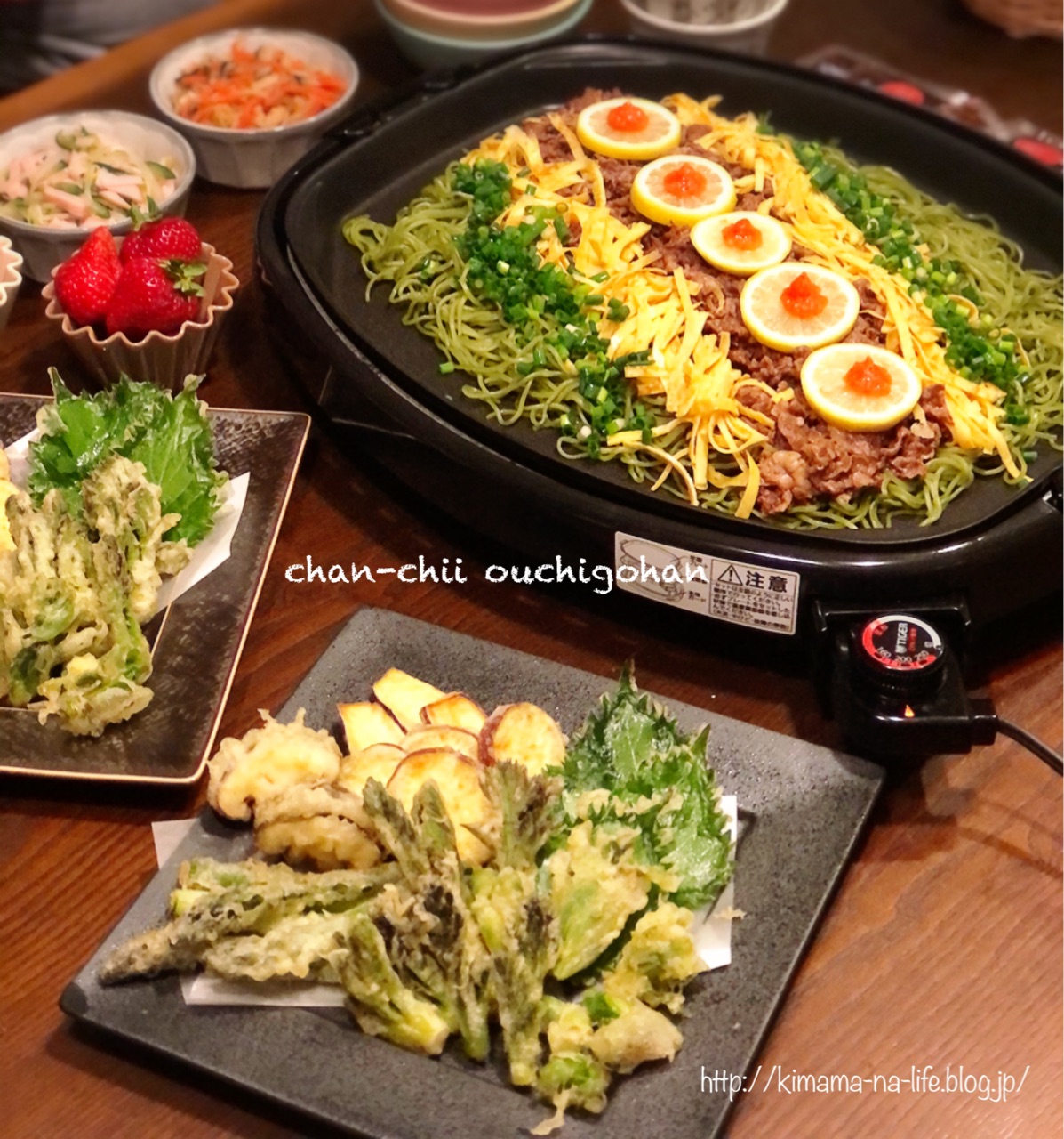 献立 と デビュー ちゃんちー家の気ままな日々とおうちごはん Powered By ライブドアブログ