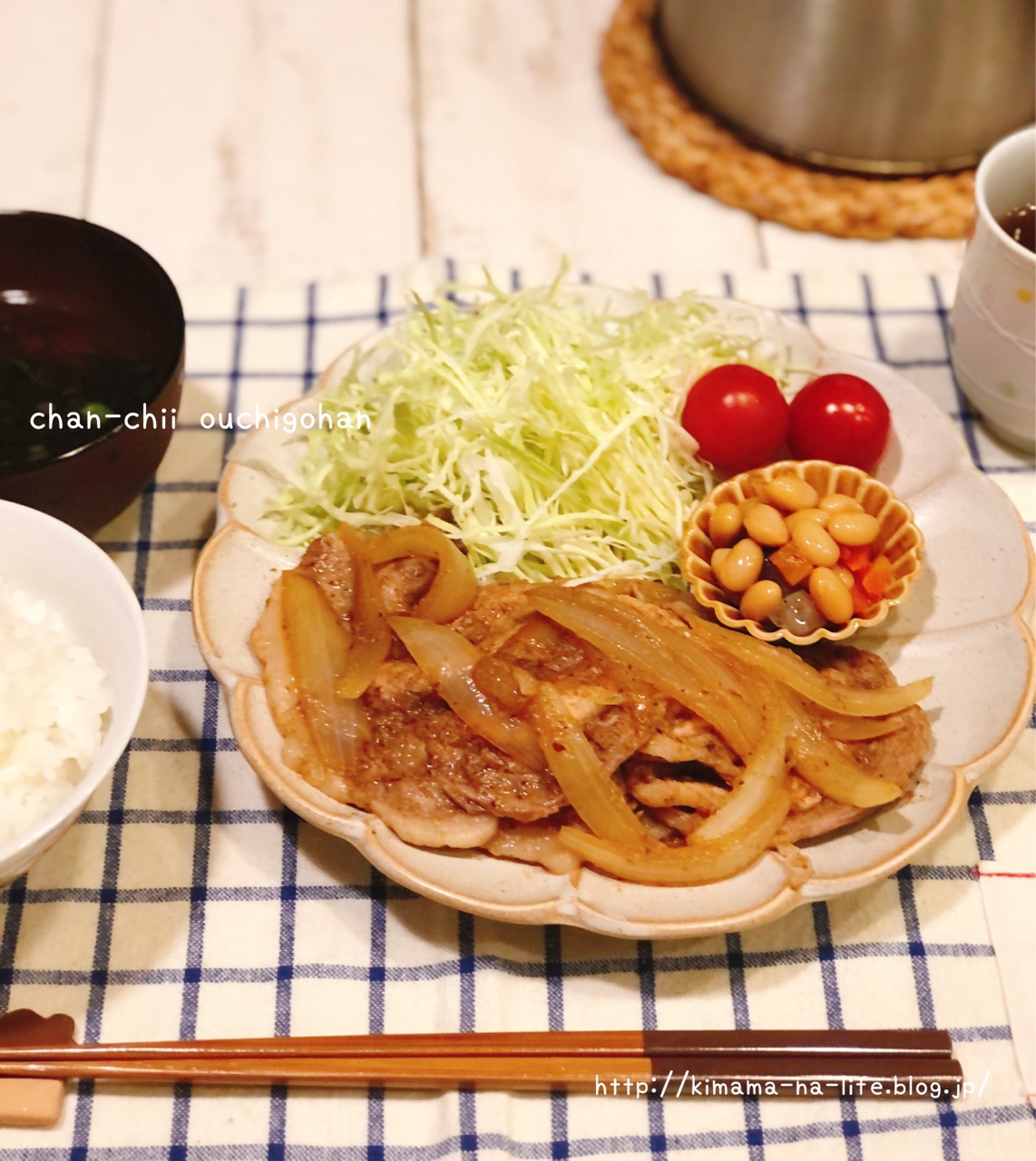レシピ】いつもの生姜焼きにプラスで旨味と栄養UP‼︎だし香る豚 レシピ】いつもの生姜焼きにプラスで旨味と栄養UP‼︎だし香る豚