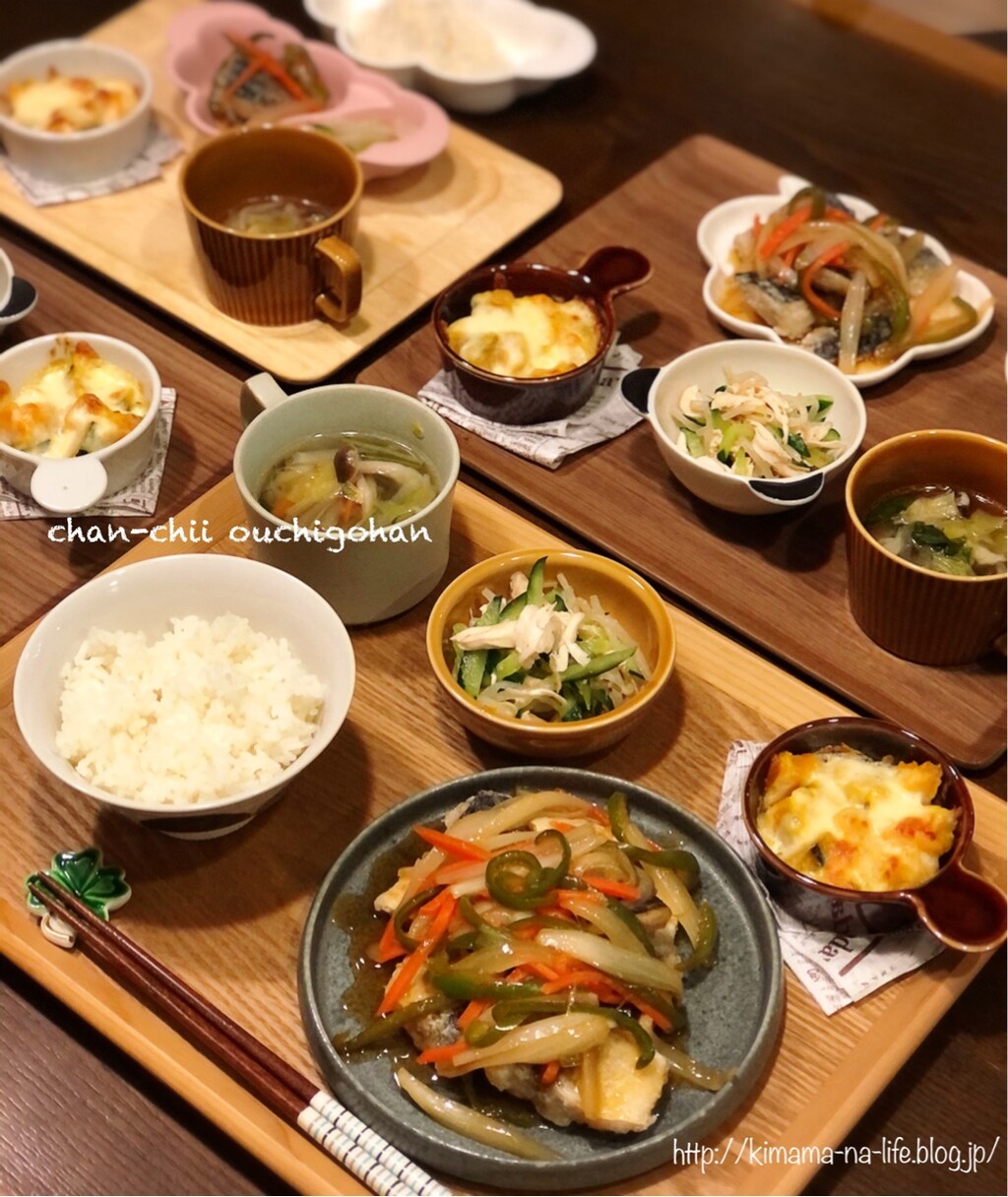 献立 簡単副菜レシピ かぼちゃのマヨチーズ と ギャングエイジ ちゃんちー家の気ままな日々とおうちごはん Powered By ライブドアブログ