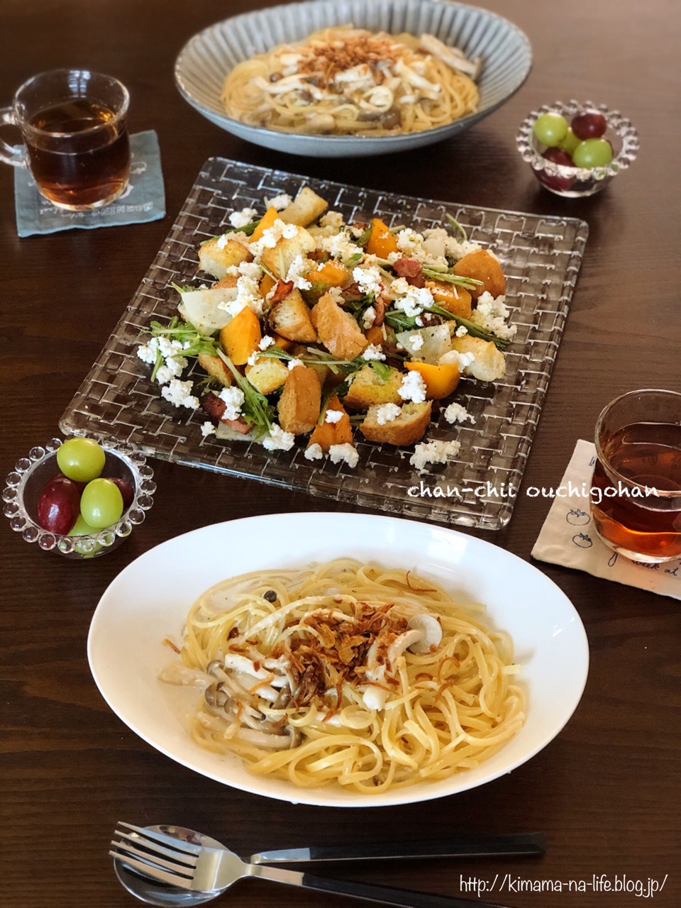 レシピ ボリューム満点 柿とバケットのカッテージチーズサラダ と 究極の食育 ちゃんちー家の気ままな日々とおうちごはん Powered By ライブドアブログ レシピ ボリューム満点 柿とバケットのカッテージチーズサラダ と 究極の食育 ちゃんちー家の気ままな日々とおうちごはん Powered By ライブドアブログ