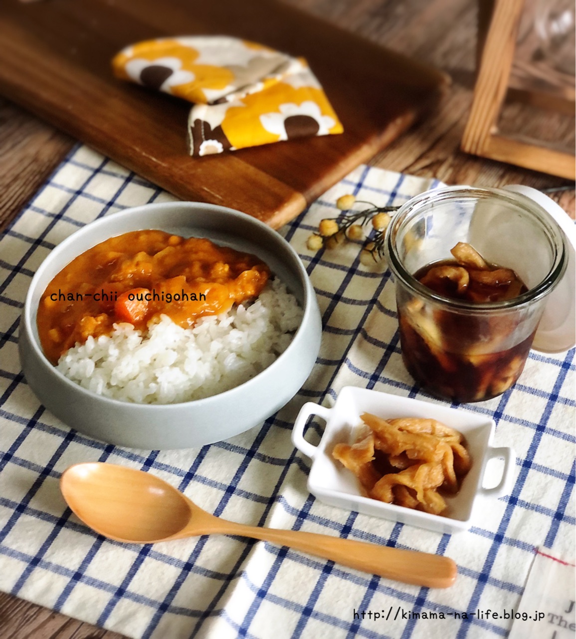 レシピ ポリポリ止まらない 安心安全自家製福神漬け と また愚痴を ちゃんちー家の気ままな日々とおうちごはん Powered By ライブドアブログ