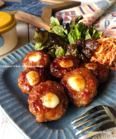 レシピ あの冷凍食品を再現 お弁当に豚カルビ と 自由人 ちゃんちー家の気ままな日々とおうちごはん Powered By ライブドアブログ
