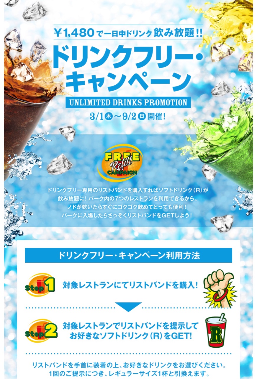 あと1品やおつまみにもオススメ きのこの塩こんレモンバター炒め と 食欲の秋 ちゃんちー家の気ままな日々とおうちごはん Powered By ライブドアブログ あと1品やおつまみにもオススメ きのこの塩こんレモンバター炒め と 食欲の秋 ちゃんちー家の気ままな日々とおうちごはん Powered By ライブドアブログ