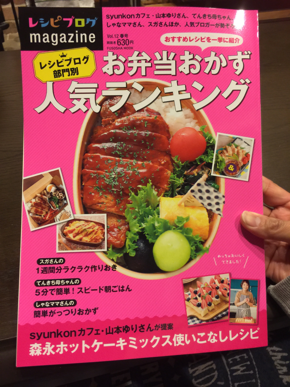 実は と おかずにもツマミにもおやつにも 大豆の甘辛おかか炒め ちゃんちー家の気ままな日々とおうちごはん Powered By ライブドアブログ 実は と おかずにもツマミにもおやつにも 大豆の甘辛おかか炒め ちゃんちー家の気ままな日々とおうちごはん Powered By ライブドアブログ