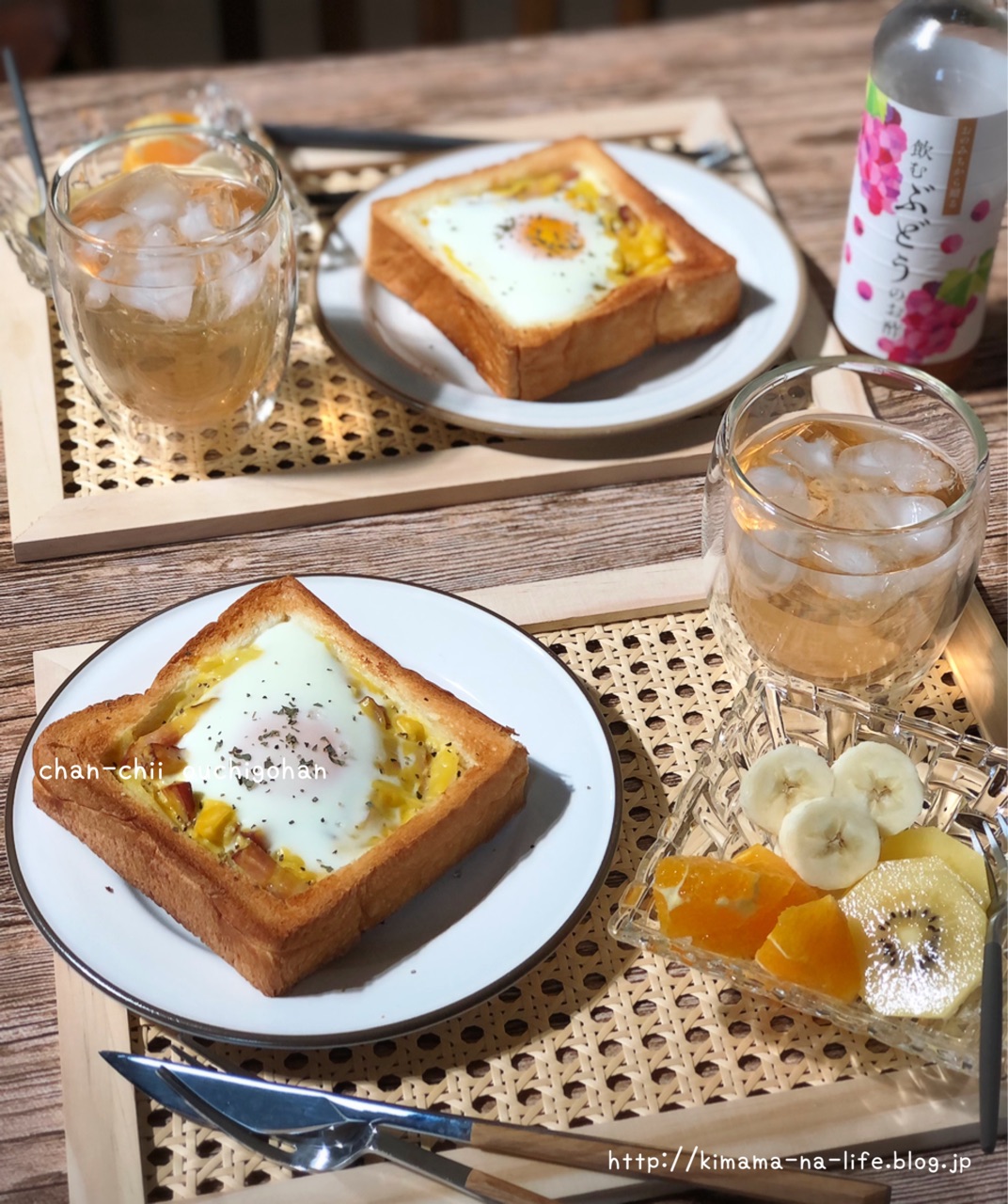 レシピ ボリュームたっぷり コーンエッグトースト と 親子クッキング ちゃんちー家の気ままな日々とおうちごはん Powered By ライブドアブログ レシピ ボリュームたっぷり コーンエッグトースト と 親子クッキング ちゃんちー家の気ままな日々とおうちごはん Powered By ライブドアブログ
