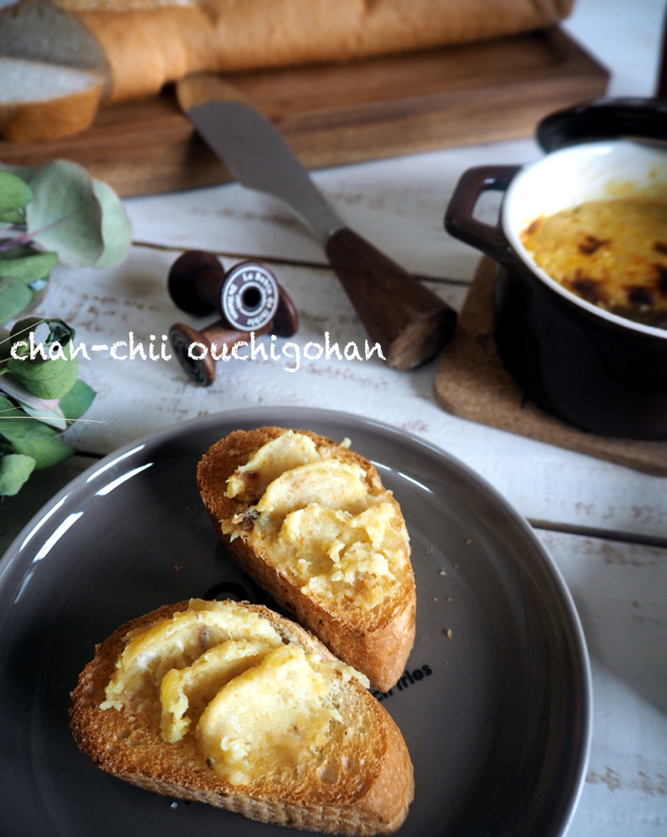 材料3つでスグ出来る スコップスイートポテト クリーミートースト と お正月 ちゃんちー家の気ままな日々とおうちごはん Powered By ライブドアブログ