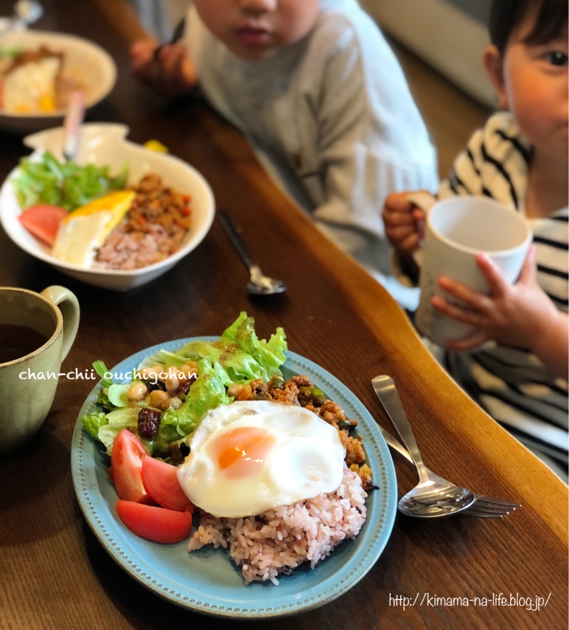 簡単レシピ 子供と一緒に作るドライカレー と 質問お返事 ちゃんちー家の気ままな日々とおうちごはん Powered By ライブドアブログ 簡単レシピ 子供と一緒に作るドライカレー と 質問お返事 ちゃんちー家の気ままな日々とおうちごはん Powered By ライブドアブログ