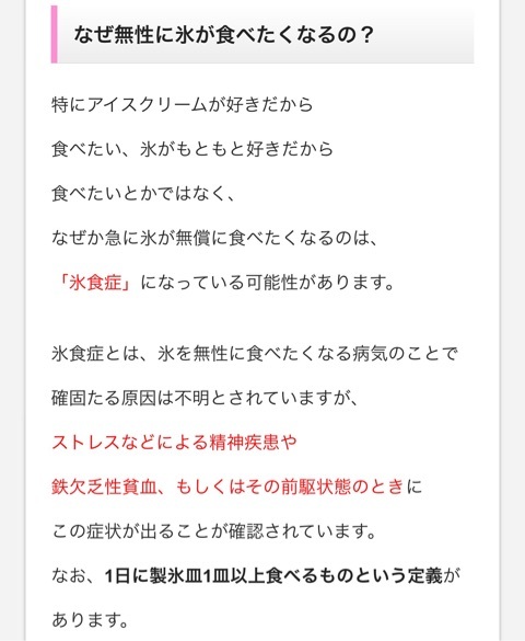 {E7BD44A7-A9FB-406A-B797-0908AC07C0F6:01}