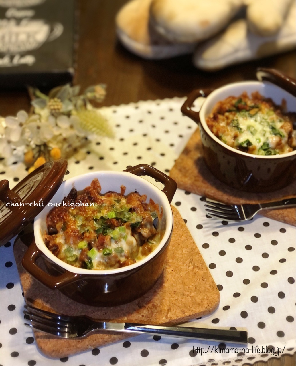 レシピ 子供たちに大人気 大根の肉味噌チーズ と 疑惑 ちゃんちー家の気ままな日々とおうちごはん Powered By ライブドアブログ