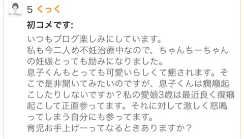 {0779C9CA-243A-43E2-BEE3-ACC4A989A4ED:01}