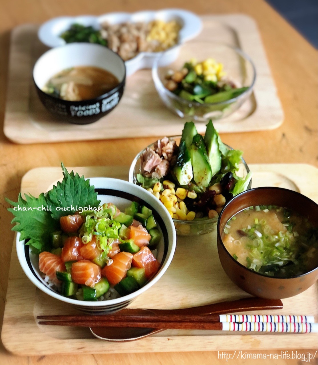 最近のご飯 と 全国のお母さんに聞きたいこと ちゃんちー家の気ままな日々とおうちごはん Powered By ライブドアブログ