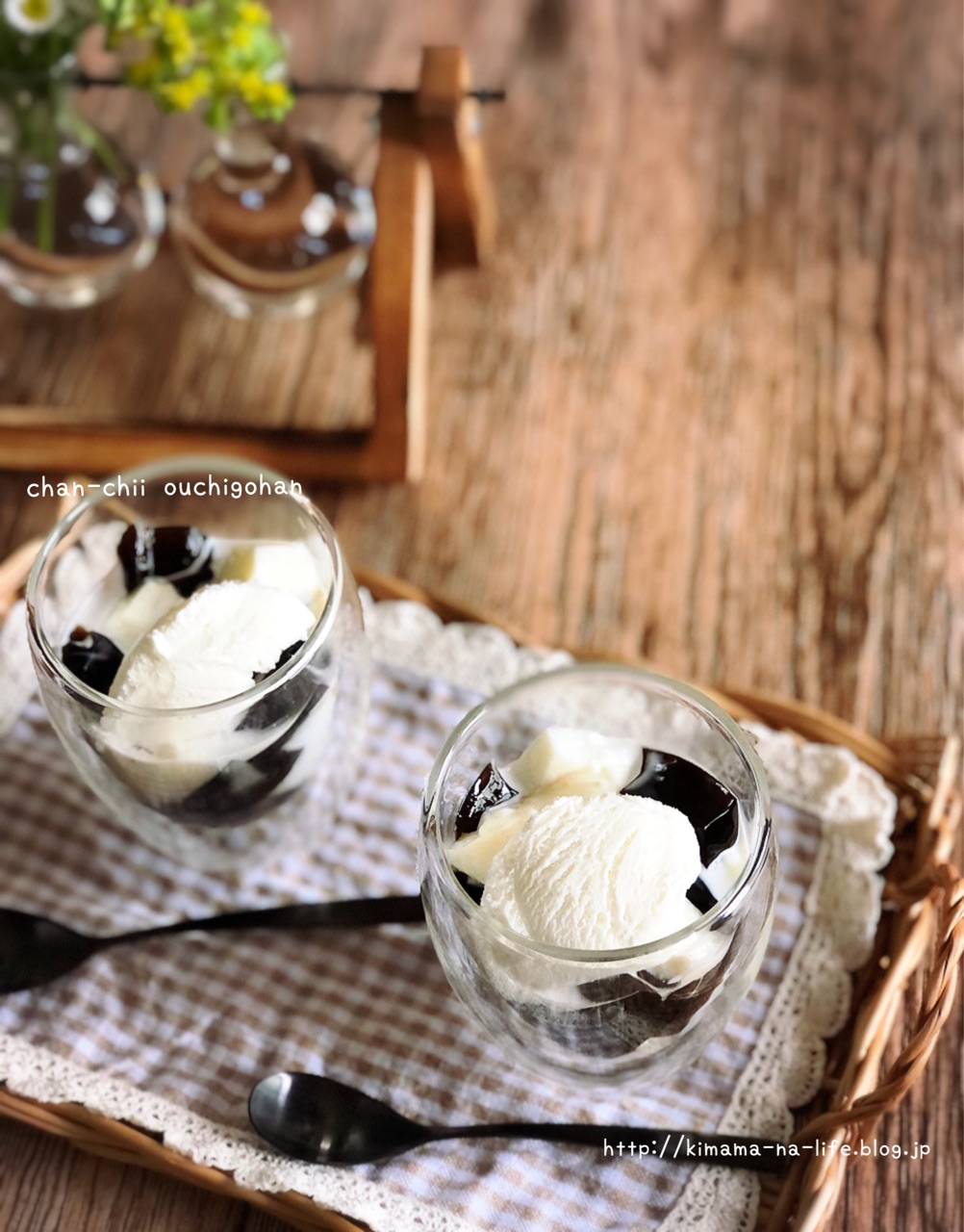 レシピ 混ぜて冷やして切るだけ モザイクゼリー と 強さと優しさ ちゃんちー家の気ままな日々とおうちごはん Powered By ライブドアブログ