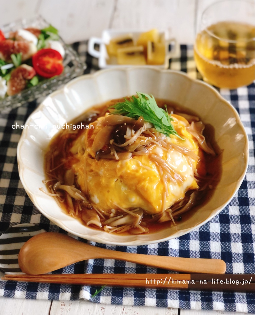 レシピ】だし香る❤︎きのこのあんかけ和風オムライス♪ と 広島出張