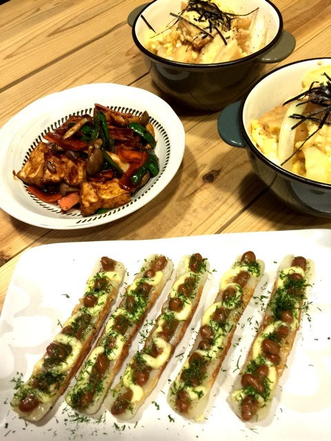 今日の夕飯 肉なし 魚なしメニュー と クタクタ ちゃんちー家の気ままな日々とおうちごはん Powered By ライブドアブログ