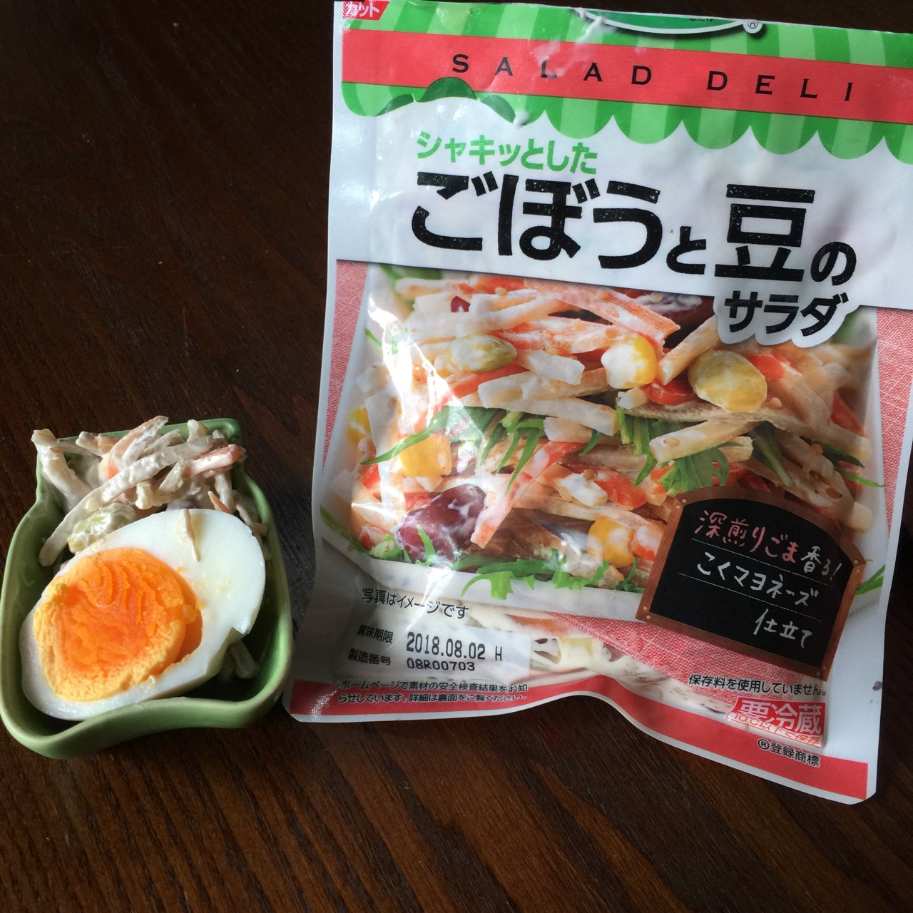 七夕に カラフル野菜の和風ゼリー寄せ と 今日のランチ ちゃんちー家の気ままな日々とおうちごはん Powered By ライブドアブログ 七夕に カラフル野菜の和風ゼリー寄せ と 今日のランチ ちゃんちー家の気ままな日々とおうちごはん Powered By ライブドアブログ