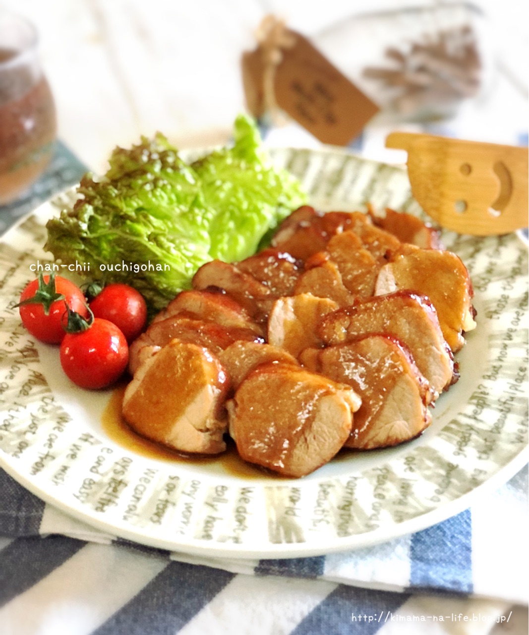 レシピ 漬けて焼くだけ タレも絶品柔らかチャーシュー と 1年での伸び代 ちゃんちー家の気ままな日々とおうちごはん Powered By ライブドアブログ