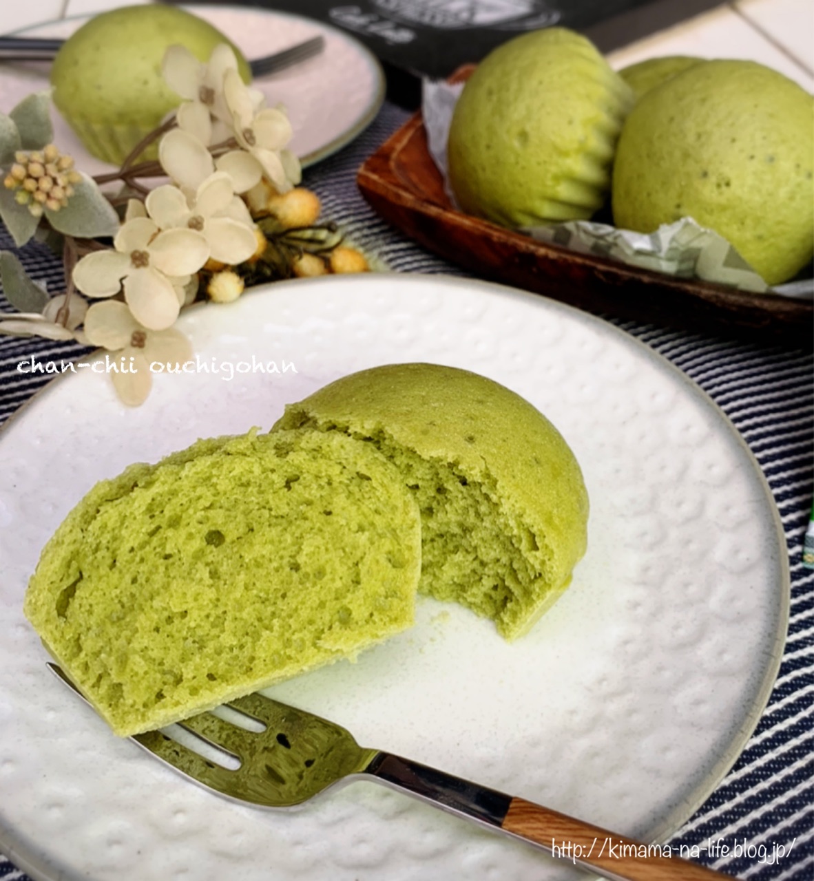 レシピ 子供たちに大好評 ふわふわもっちりまんまる蒸しパン と 登校日でしたー ちゃんちー家の気ままな日々とおうちごはん Powered By ライブドアブログ