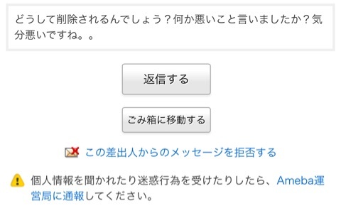 {B1A05EA9-9CCA-4AAD-804B-2E3AC2B58779:01}
