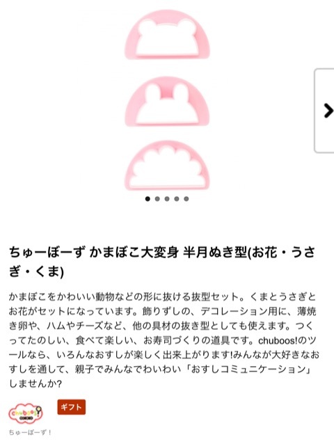 {55152815-CEB2-4300-BBC4-10252C872599:01}