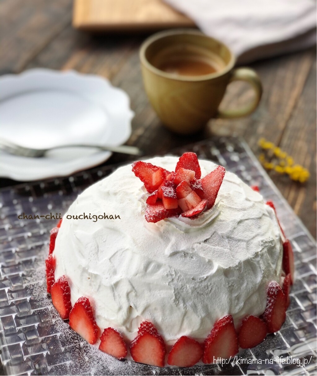 レシピ スイーツ作りが苦手な方や初心者さんでも出来る 簡単華やかいちごのドームケーキ ちゃんちー家の気ままな日々とおうちごはん Powered By ライブドアブログ レシピ スイーツ作りが苦手な方や初心者さんでも出来る 簡単華やかいちごのドームケーキ ちゃんちー家の気ままな日々とおうちごはん Powered By ライブドアブログ