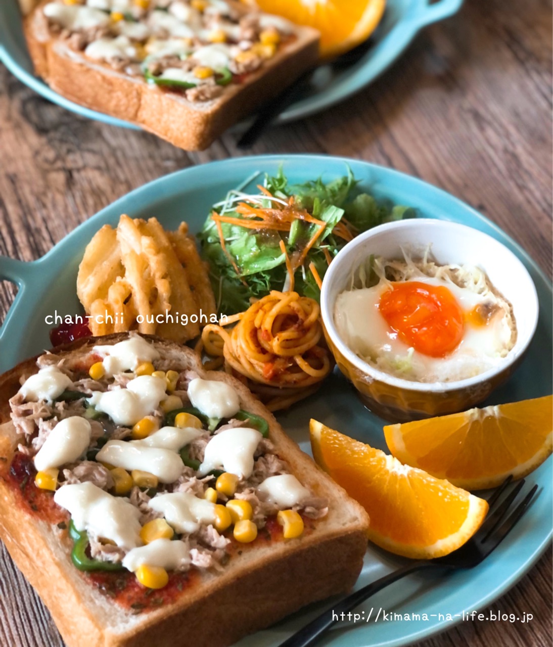 献立 からの レシピ 市販品はもう要らない 我が家の絶品ピザソースdeピザトースト と お手伝い ちゃんちー家の気ままな日々とおうちごはん Powered By ライブドアブログ