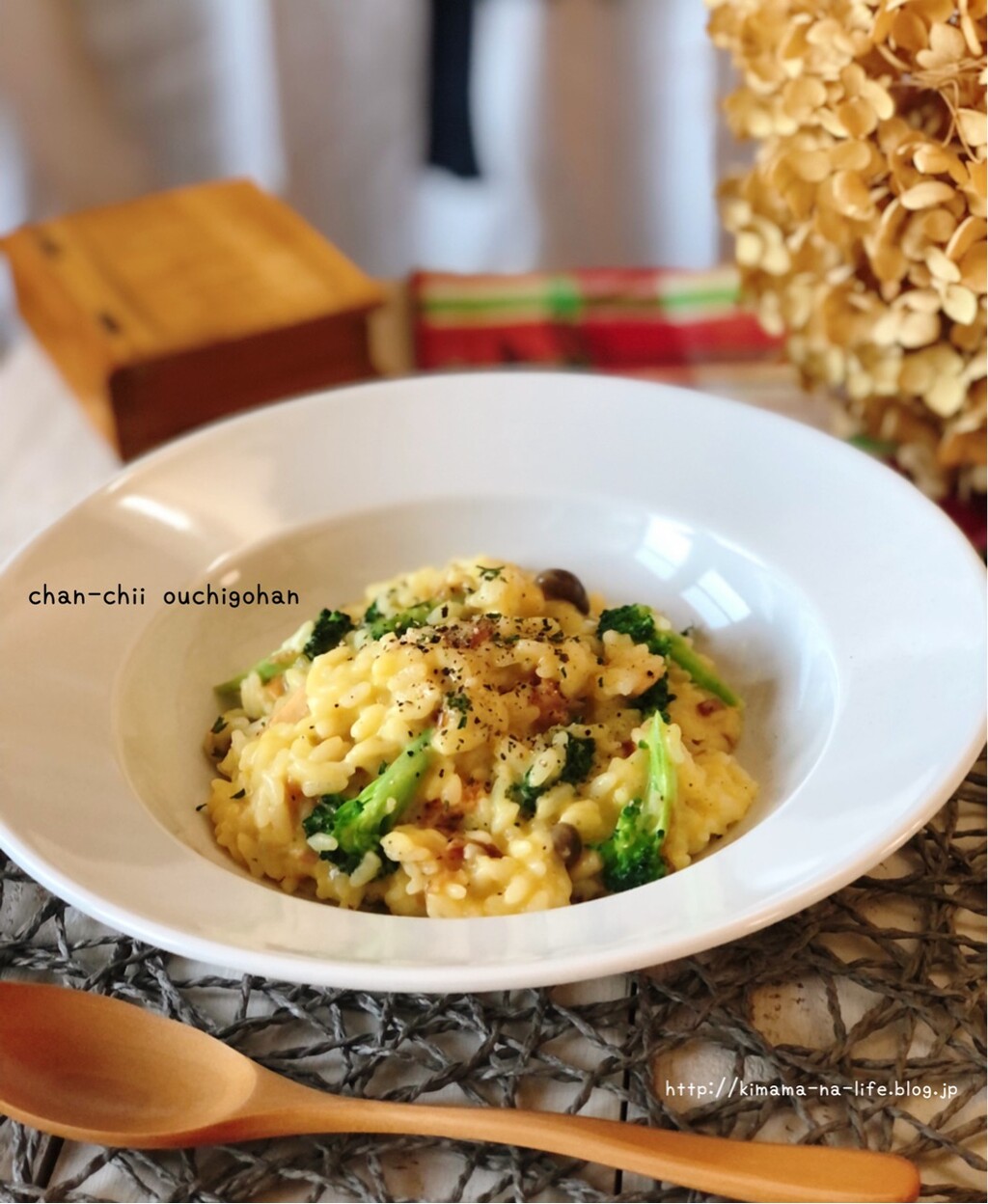 レシピ アレを使って失敗なし ブロッコリーのクリームリゾット と 人生の教材 ちゃんちー家の気ままな日々とおうちごはん Powered By ライブドアブログ