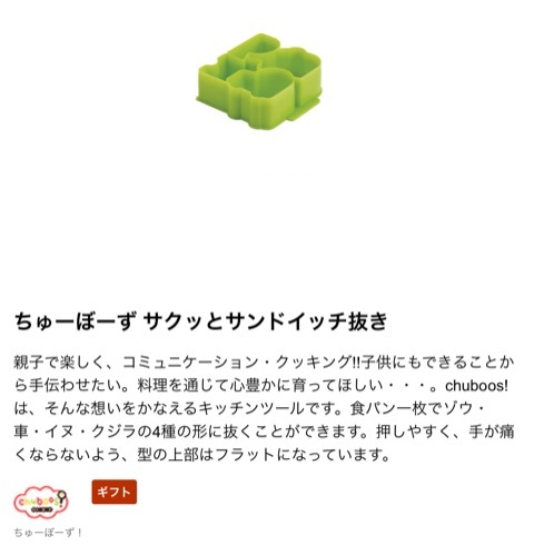 {2A0C494B-43AE-4F94-9872-EE2B303E9043:01}