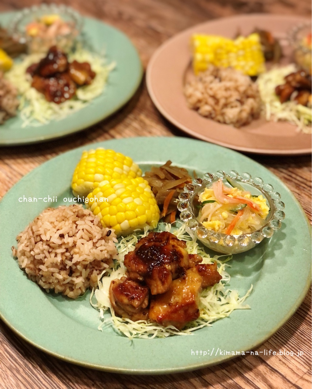 献立から 簡単レシピ ソースが美味しい ハニーマスタードチキン と おうち縁日 食事 ゲーム編 ちゃんちー家の気ままな日々とおうちごはん Powered By ライブドアブログ