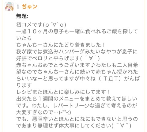 {3C14A01B-DEC4-4560-B5FE-D89E78376EC6:01}