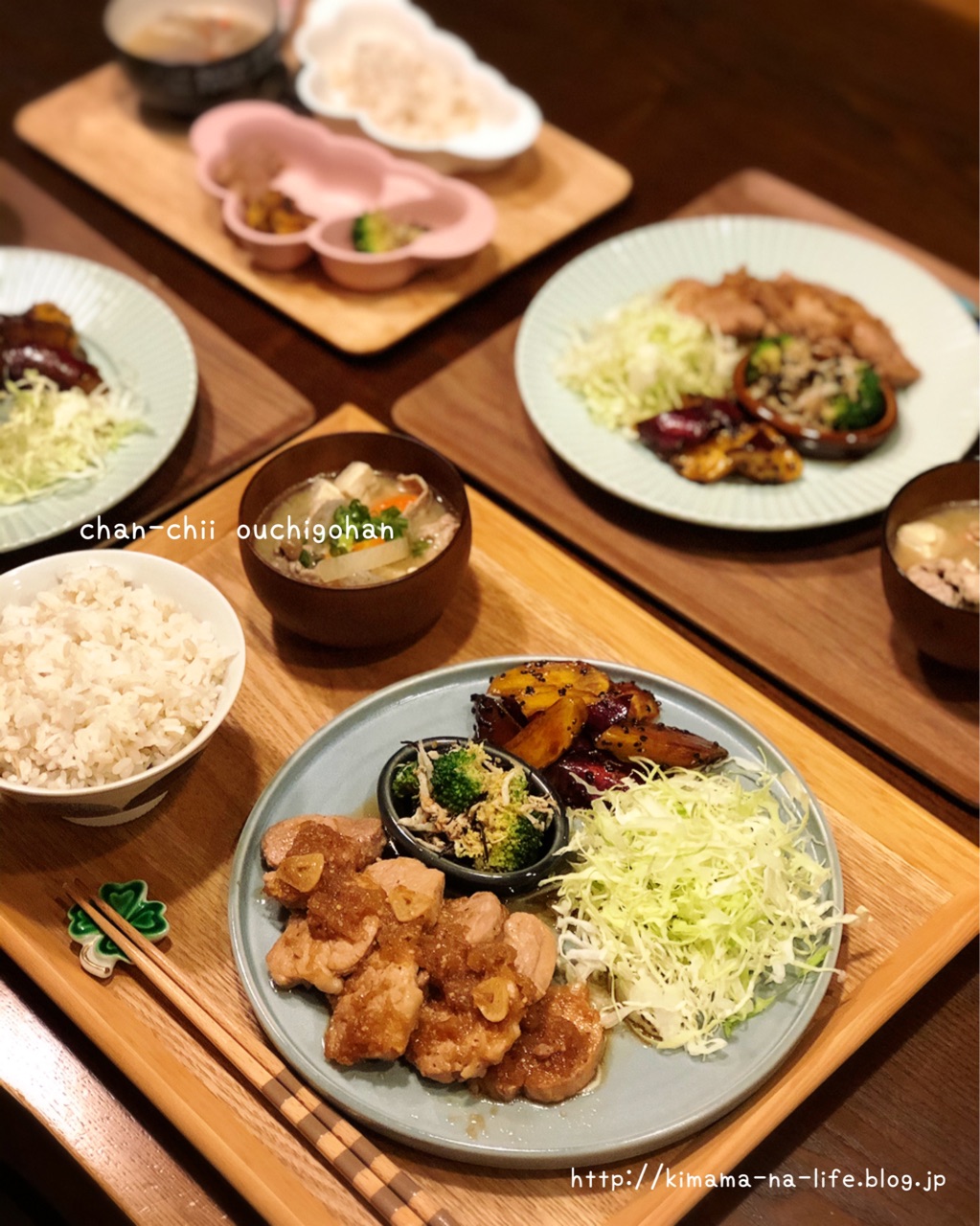 献立 と 父の日の焼肉 ちゃんちー家の気ままな日々とおうちごはん Powered By ライブドアブログ