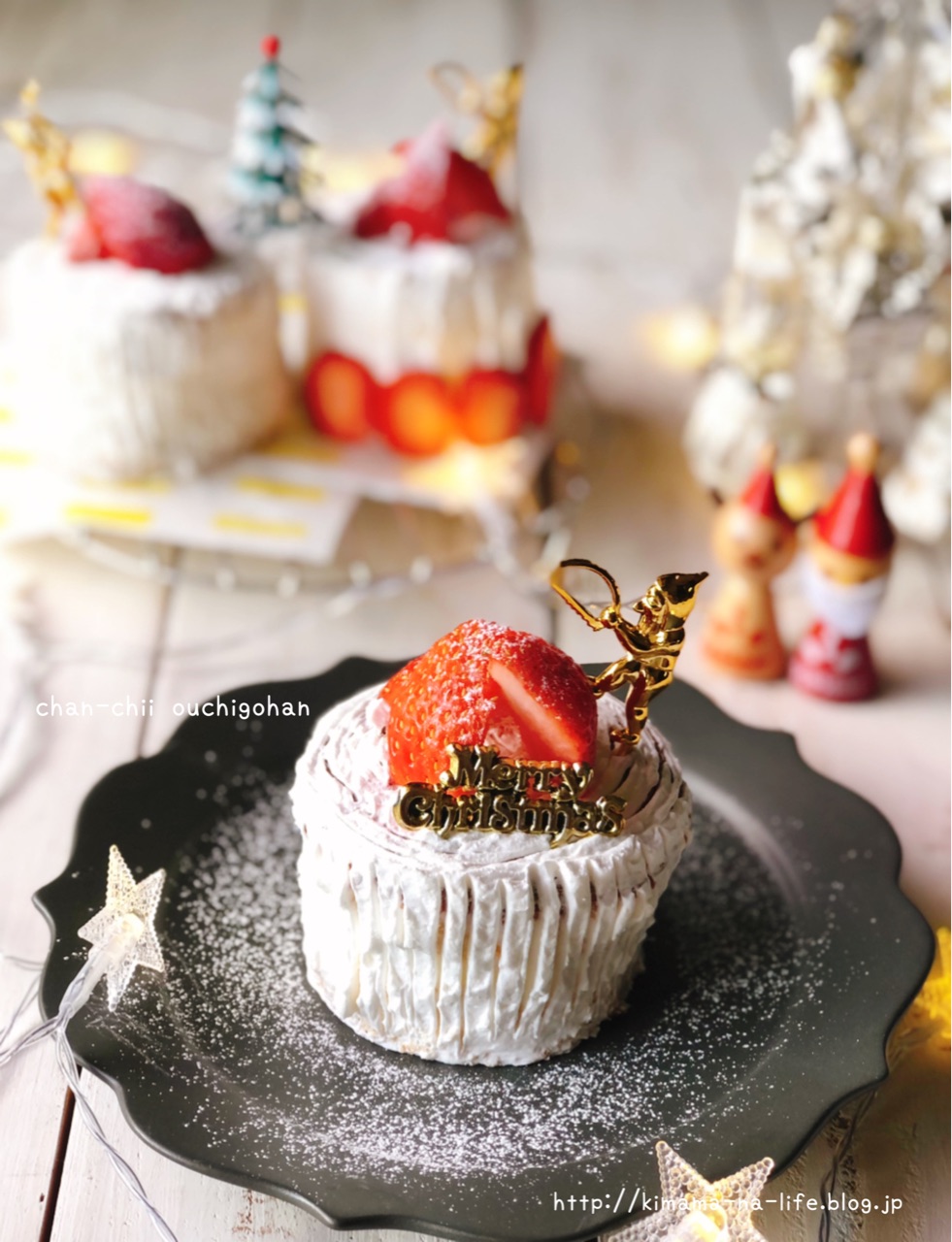 レシピ 当日でも間に合う 材料3つでイチゴのショートケーキ と 昨日のその後 ちゃんちー家の気ままな日々とおうちごはん Powered By ライブドアブログ レシピ 当日でも間に合う 材料3つでイチゴのショートケーキ と 昨日のその後 ちゃんちー家の気ままな日々とおうちごはん Powered By ライブドアブログ