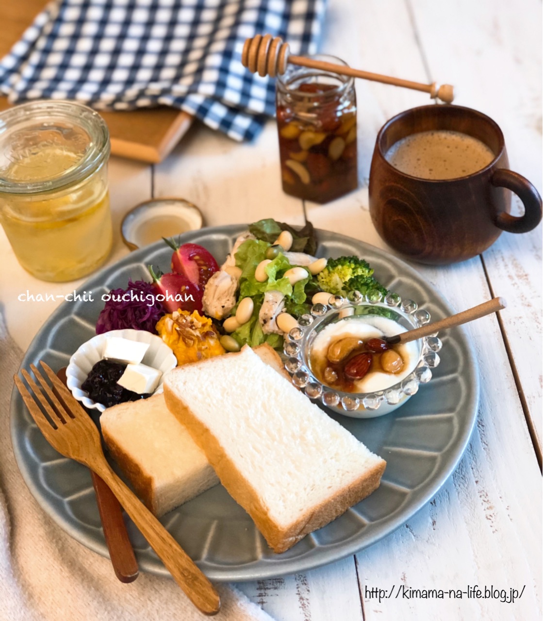 お知らせ 一緒に料理しませんか と 簡単レシピ ローストナッツのはちみつ漬け ちゃんちー家の気ままな日々とおうちごはん Powered By ライブドアブログ お知らせ 一緒に料理しませんか と 簡単レシピ ローストナッツのはちみつ漬け ちゃんちー家の気ままな日々とおうちごはん Powered By ライブドアブログ