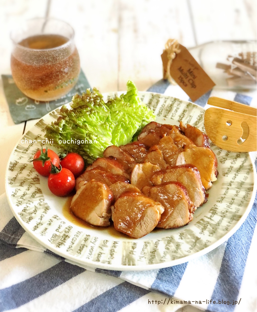 レシピ 漬けて焼くだけ タレも絶品柔らかチャーシュー と 1年での伸び代 ちゃんちー家の気ままな日々とおうちごはん Powered By ライブドアブログ
