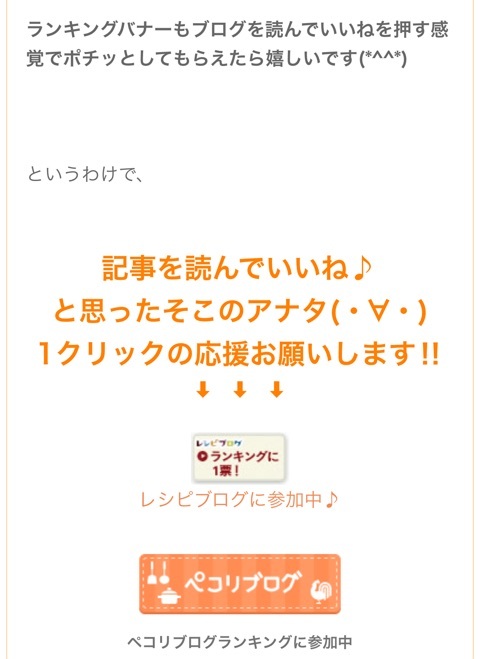{295481DF-3872-4E79-8B92-1C8918D25629:01}