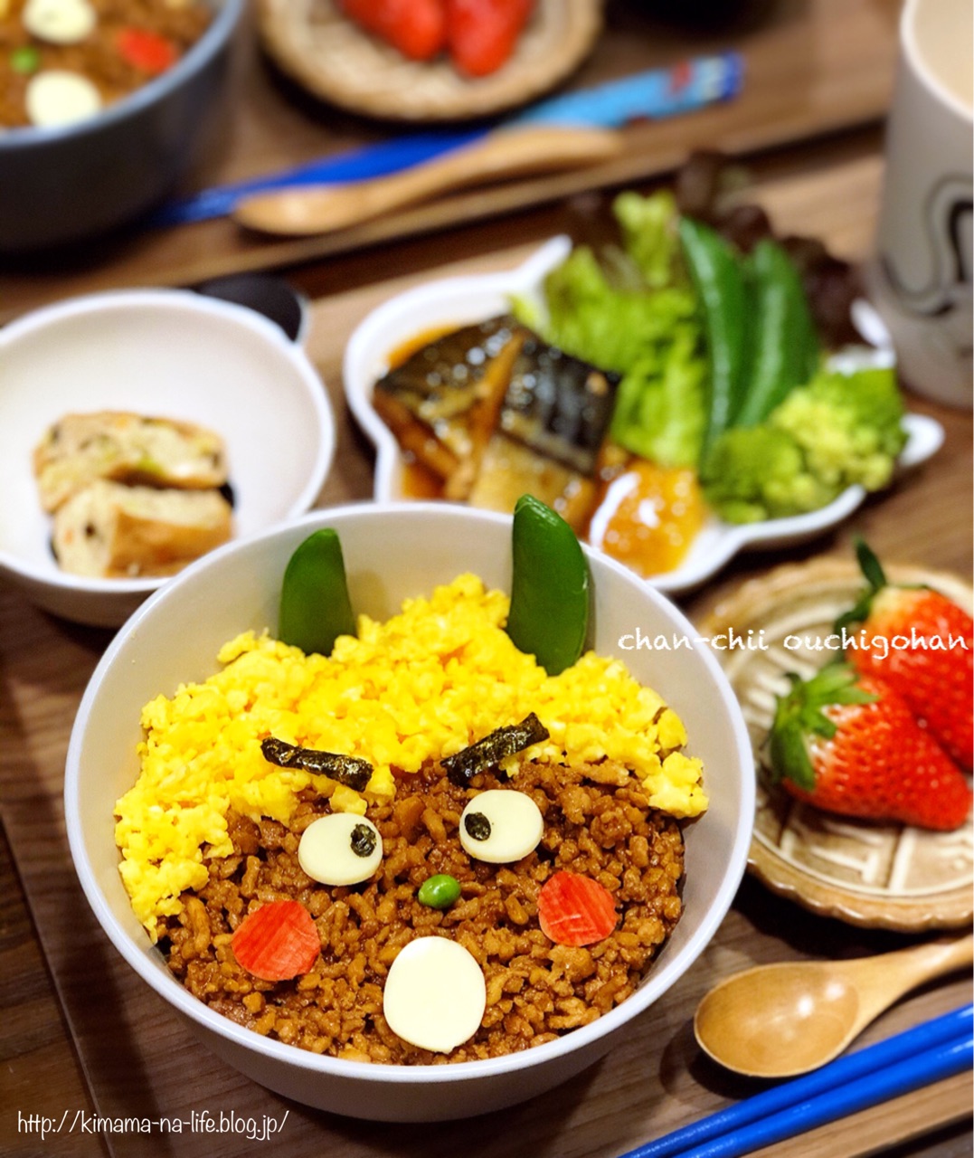 節分ご飯 ちゃんちー家の気ままな日々とおうちごはん Powered By ライブドアブログ