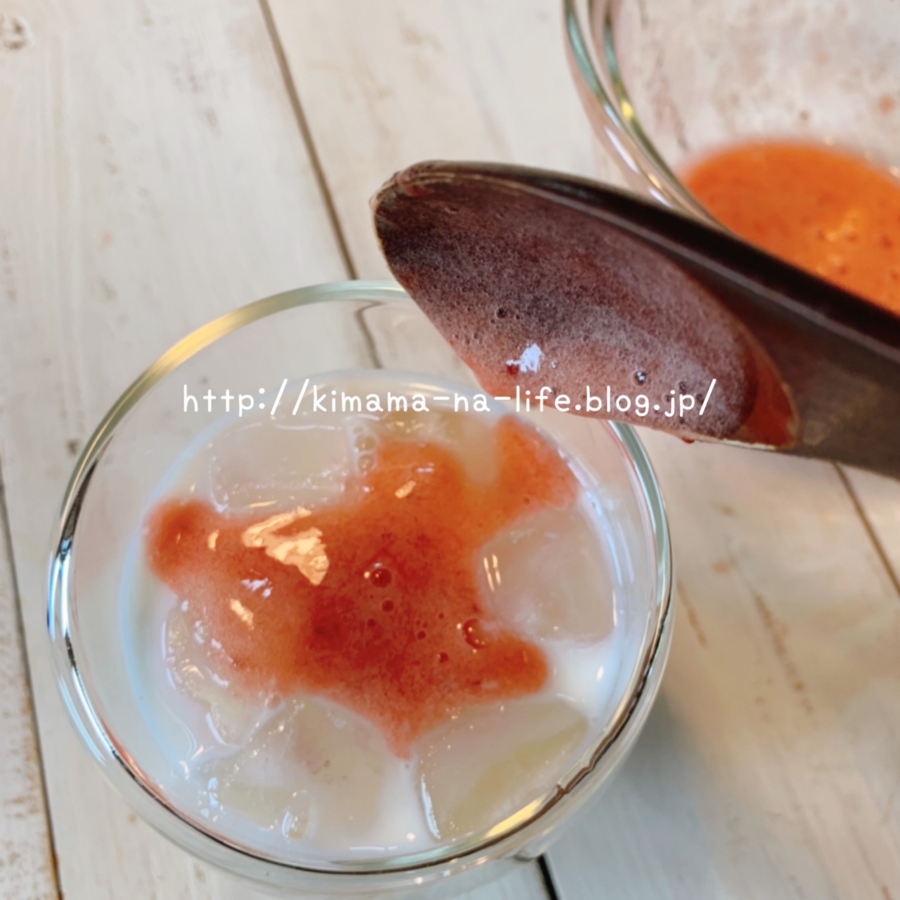 ダルゴナ風いちごミルクのレシピ